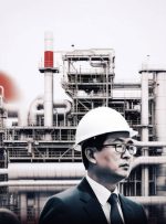 سود صنعتی چین در ماه ژوئیه 1.7 درصد کاهش می یابد. Hang Seng Index Dips