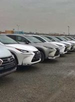 عرضه ۲۸ مدل خودروهای وارداتی آغاز شد/ ارزان‌ترین خودروی وارداتی یک میلیارد تومان!