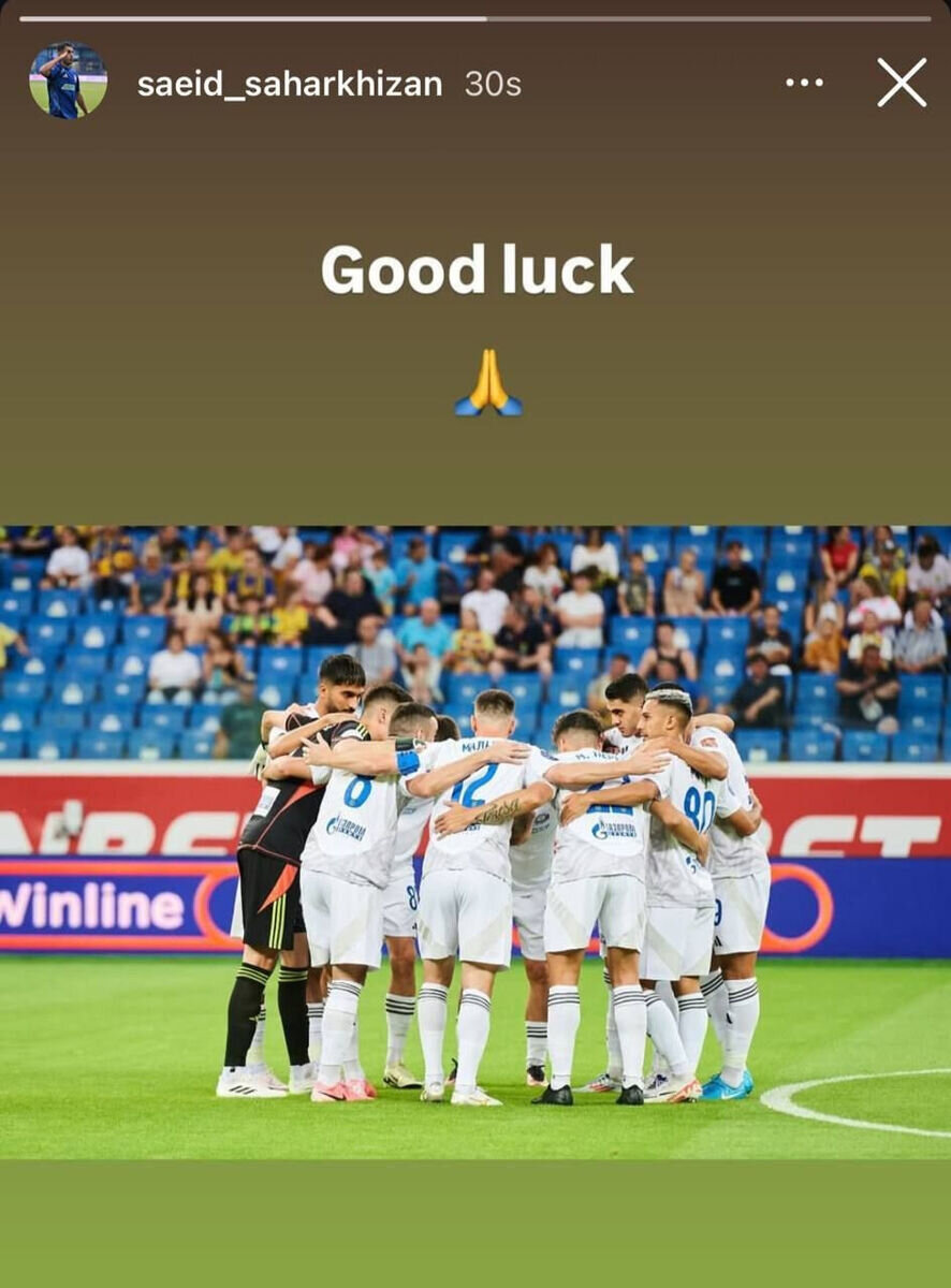 عکس| خرید جدید استقلال خداحافظی کرد