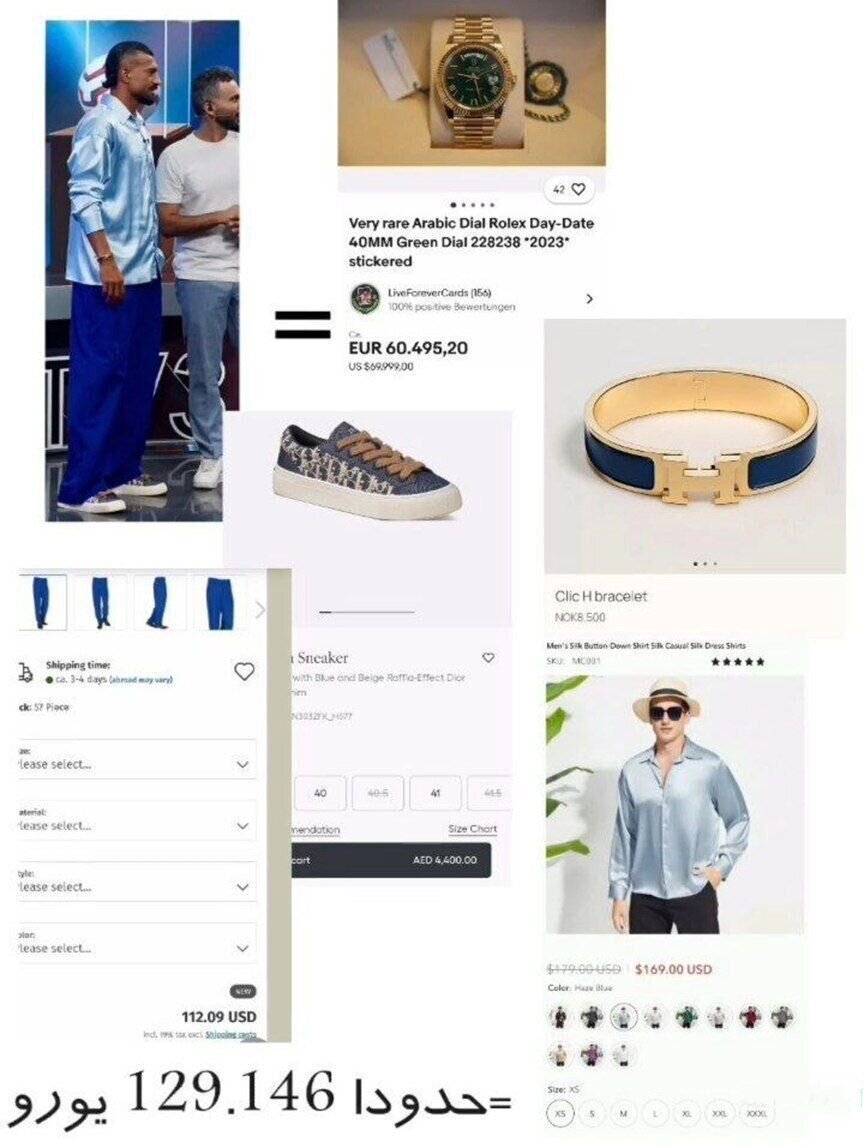 عکس| رامین رضاییان با استایل و تیپ ۱۴ میلیارد تومانی در تلویزیون