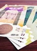 فوری؛ یارانه این افراد رسما حذف شد/ جزییات