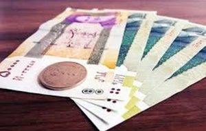 فوری؛ یارانه این افراد رسما حذف شد/ جزییات فوری؛ یارانه این افراد رسما حذف شد/ جزییات