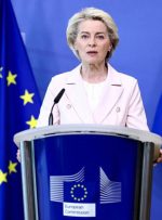 فون در لاین: طرح‌هایی برای استقرار نیروهای نظامی در اوکراین داریم