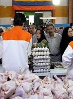 قعطی برق، قیمت مرغ را افزایش داد؟
