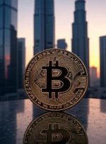 قیمت بیت کوین بالاتر از 113،000 دلار باقی می ماند زیرا مینگ شینگ هنگ کنگ اعلام کرد 483 میلیون دلار بیت کوین خریداری می کند