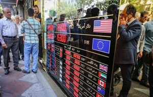 قیمت جدید دلار، یورو و سایر ارزها امروز اول شهریورماه ۱۴۰۴/ دلار یک کانال سقوط کرد