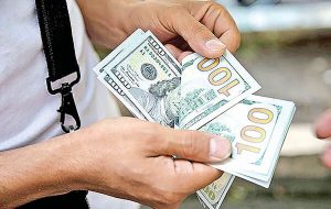 قیمت جدید دلار، یورو و سایر ارزها امروز ۲۰ مردادماه ۱۴۰۴/ مرز مقاومتی دلار شکسته شد