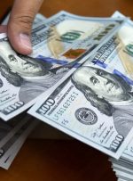قیمت جدید دلار، یورو و سایر ارزها امروز ۵ شهریورماه ۱۴۰۴/ دلار باز هم از مرز روانی عبور کرد