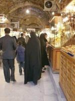 قیمت جدید طلا و سکه ۷ شهریورماه ۱۴۰۴/ قیمت سکه ۲ میلیون تومان دیگر تغییر کرد