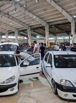 قیمت خودروهای کارکرده امروز جمعه ۱۷ مرداد + جدول-راهبرد معاصر