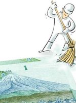 مخالفت رئیس پیشین اتاق بازرگانی با حذف چهارصفر پول ملی: با تغییر لباس، بیمار درمان نمی‌شود