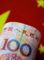 منابع می گویند چین با توجه به Stablecoins تحت حمایت یوان برای افزایش مصرف جهانی ارز.