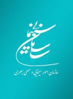 موافقت شورای پروانه فیلمسازی با ساخت ۶ فیلم‌/ از سعید سهیلی تا محمدحسین مهدویان