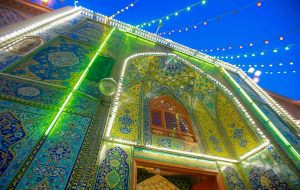 نحوه خرید بلیط نجف بدون دردسر و ارزان! نحوه خرید بلیط نجف بدون دردسر و ارزان!