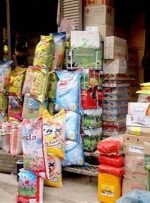 نرخ جدید کالاهای اساسی اعلام شد/ قیمت گوشت بالا رفت + جدول