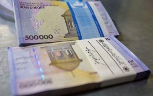 نقد کارشناسان به حذف ۴ صفر از پول/ اقدام نمایشی یا عملیات ویژه برای مهار تورم؟ نقد کارشناسان به حذف ۴ صفر از پول/ اقدام نمایشی یا عملیات ویژه برای مهار تورم؟