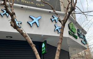 هیژافلای با تورهای ترکیبی جنوب‌شرق آسیا، بازیِ تور تایلند را عوض کرد!