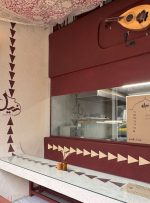 ویدیو | طعم عربی زیر پل کریمخان!