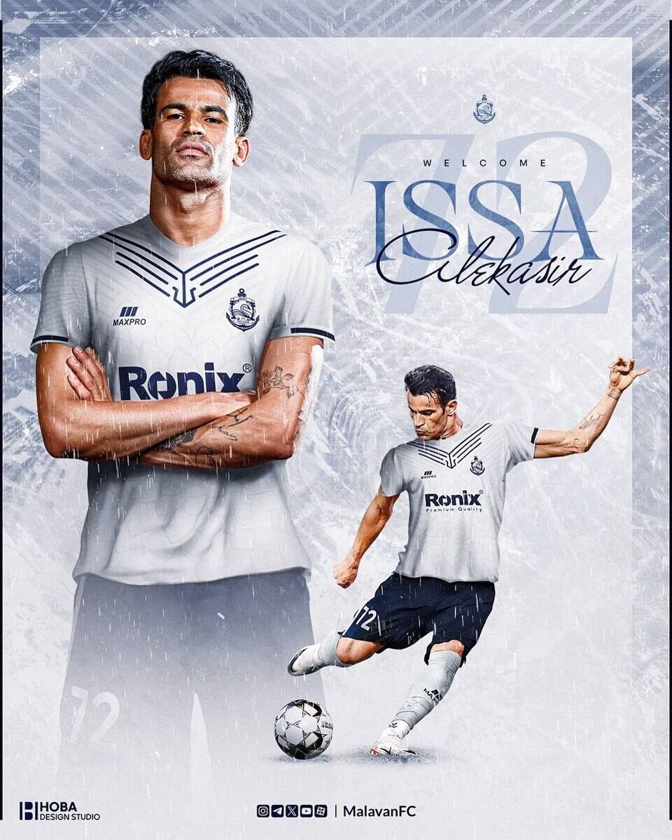 پایان جنجال عیسی؛ آل‌کثیر به ملوان پیوست