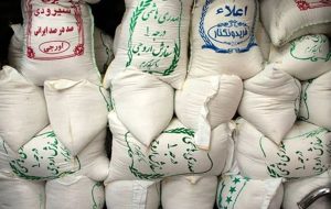 پرواز قیمت برنج در نیمه مرداد
