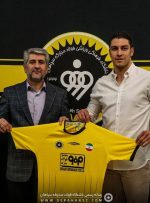 پس از نمایش حسینی مقابل الدحیل؛ سپاهان برای فروش اخباری مردد شد! پس از نمایش حسینی مقابل الدحیل؛ سپاهان برای فروش اخباری مردد شد!