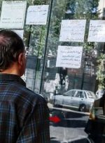 پشت پرده توقف آمار مسکن/ رزبان: گزارش جدید تا یکی دو ماه دیگر منتشر می‌شود!