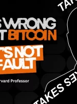 چه کسی راگوف را ناهموار کرد؟