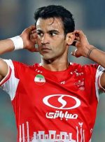 کارت بازی آل کثیر برای استقلال صادر نشده است کارت بازی آل کثیر برای استقلال صادر نشده است