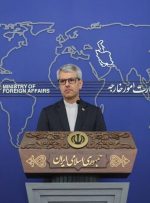 آخرین وضعیت قرارداد ۲۵ ساله ایران و چین از زبان سخنگوی وزارت خارجه آخرین وضعیت قرارداد ۲۵ ساله ایران و چین از زبان سخنگوی وزارت خارجه