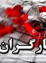 خوش به حال تمام ایثارگران شد! خوش به حال تمام ایثارگران شد!