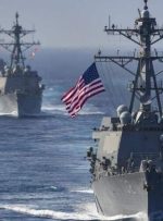 ۸ ناو جنگی آمریکا با ۱۲۰۰ موشک در راهند