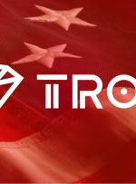 TRON انتخاب شده توسط اداره بازرگانی ایالات متحده برای انتشار داده های تولید ناخالص داخلی به عنوان پذیرش شبکه پس از کاهش 60 ٪ هزینه