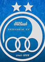 عکس| استقلال ارزشمندترین تیم ایران