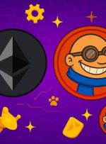 خریداران ETH اضافه می کنند Eggman $ ggs بهترین فروش رمزنگاری ، آیا اتریوم مرده است؟