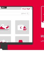 از شارژر خورشیدی و کیف پول سخت افزاری تا عروسک لبوبو: ایرانیان در دوران جنگ چه چیزی خریدند؟