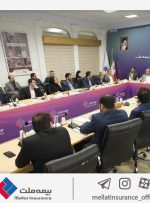 فرهادی‌پور: بیمه ملت با تمرکز بر رضایتمندی مشتریان، مسیر توسعه پایدار و افزایش سهم بازار را دنبال می‌کند