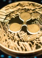 سیگنال های معامله جدید Ripple-BBVA بانک های جهانی دارایی های دیجیتالی را در آغوش می گیرند