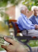 عیدی بازنشستگان واریز شد / شارژ ۶.۰۰۰.۰۰۰ میلیونی به مناسبت میلاد حضرت محمد (ع) عیدی بازنشستگان واریز شد / شارژ ۶.۰۰۰.۰۰۰ میلیونی به مناسبت میلاد حضرت محمد (ع)