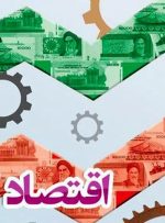 رستگار: مکانیسم ماشه بیشتر تهدید روانی است تا عملیاتی