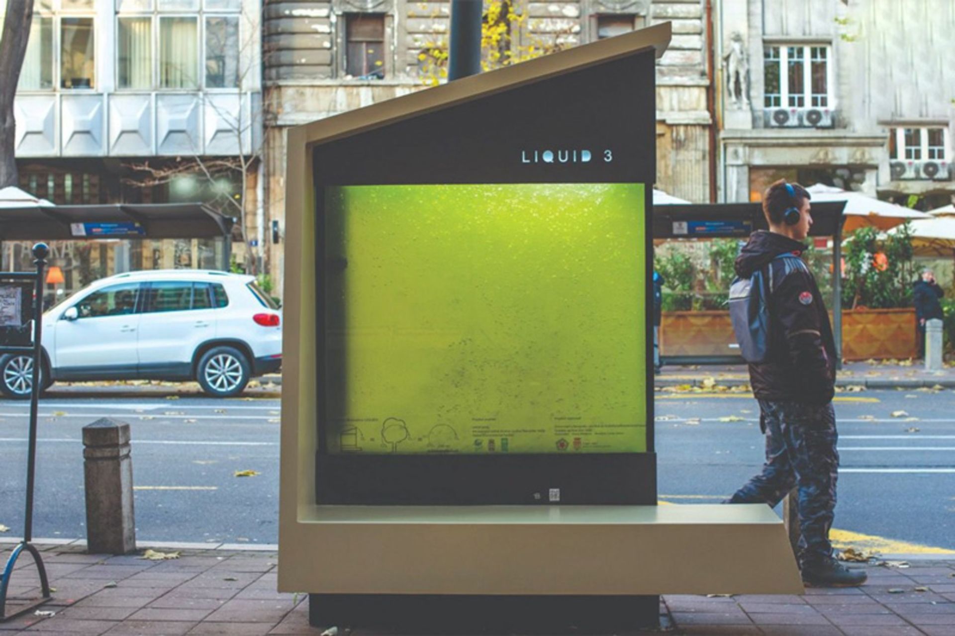 دستگاه کربن‌زدایی با جلبک