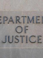 DOJ به دنبال 5 میلیون دلار در بیت کوین است که به SIM SWAPPS و طرح شستشوی کازینو گره خورده است