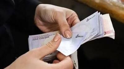 کارت امید مادر