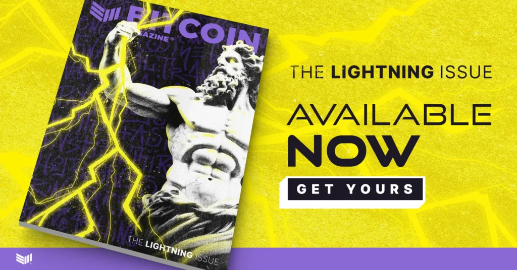 مسئله صاعقه موجود ، زئوس زرد