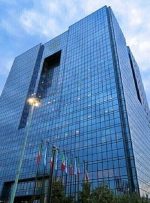 نرخ بهره بین‌بانکی بدون تغییر ماند + جدول