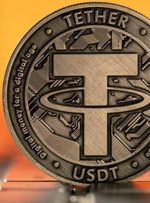 واکنش فوری تتر به فعال شدن مکانیسم ماشه/ قیمت تتر بالا رفت واکنش فوری تتر به فعال شدن مکانیسم ماشه/ قیمت تتر بالا رفت