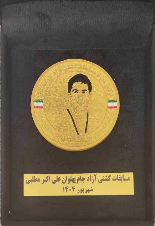 مردی که بوی تختی را می‌دهد!