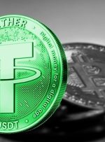 تغییرات قیمت تتر امروز دوشنبه ۳۱ شهریور ماه ۱۴۰۴