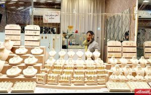 قیمت طلا به مرز ۱۰ میلیون تومان رسید / اعلام قیمت طلا ۱۸ عیار امروز ۳۱ شهریور ۱۴۰۴