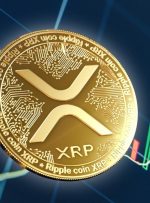 پیشرفتهای توسعه XRP با محصول عملکردی که تا 8 ٪ ارائه می دهد