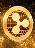 Ripple Buidl Blackrock را به RLUSD متصل می کند زیرا توکن سازی نهادی شتاب می گیرد